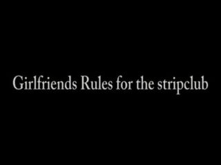女朋友對脫衣舞俱樂部的規則