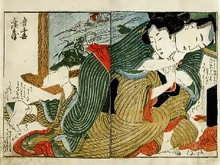 shunga艺术3 kitagawa utamaro