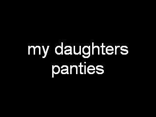 我的女儿内裤